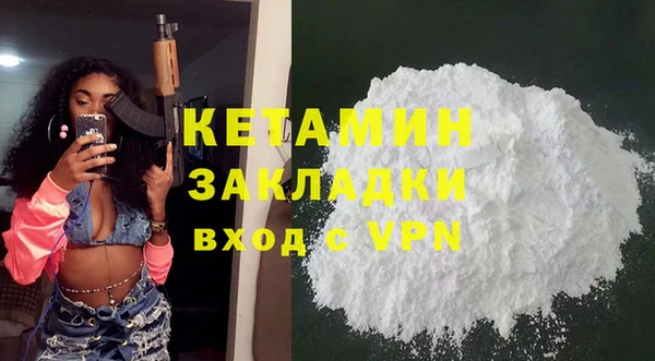 a pvp Вяземский